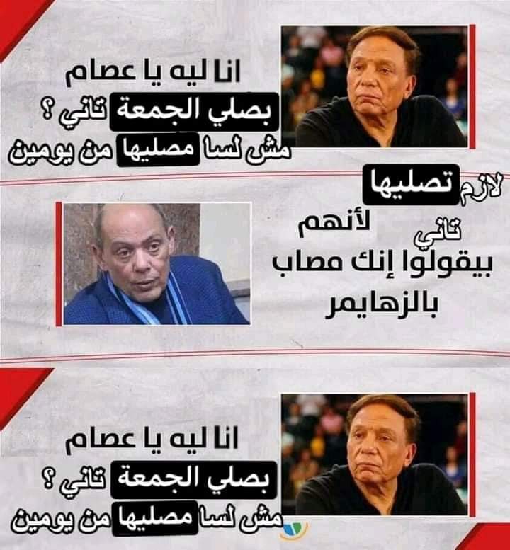 body_gamal_'s tweet photo. https://t.co/leXj0AGg8c