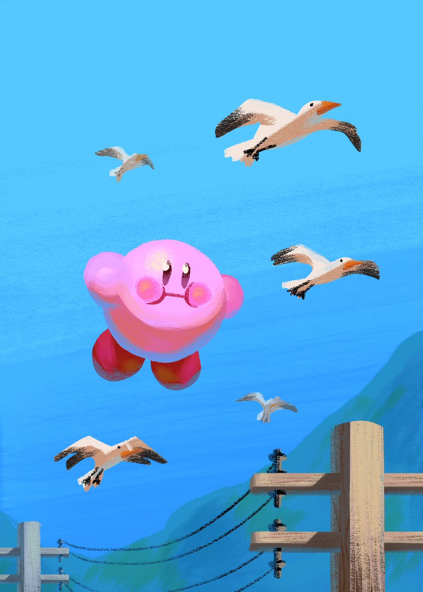 kirby skyline
