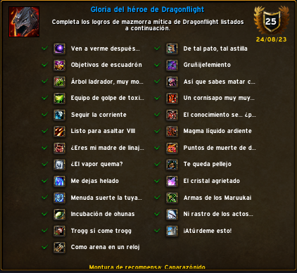 TercioViejo_Wow's tweet image. Noche de logritos en familia! Gloria del asaltante de Dragonflight 🐌#worldofwarcraft #Dragonflight #DunModr