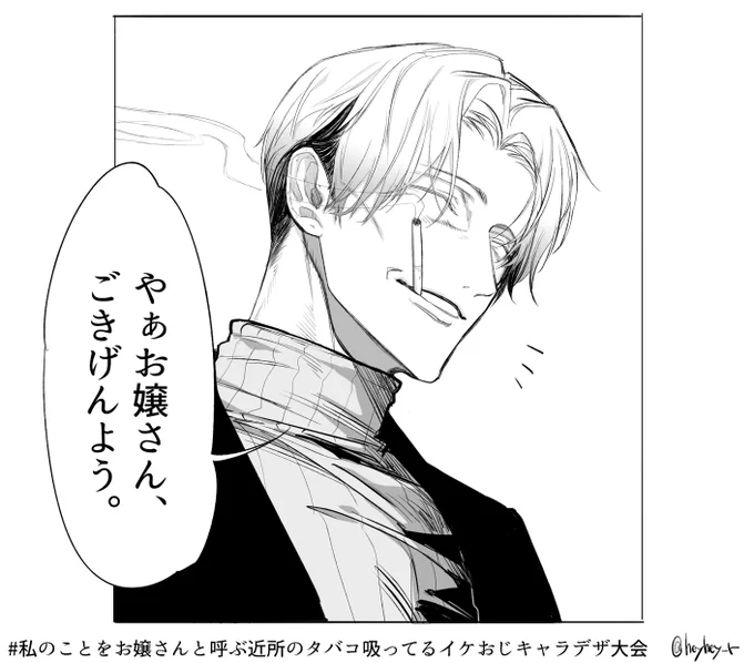 おはよう～☕🔅