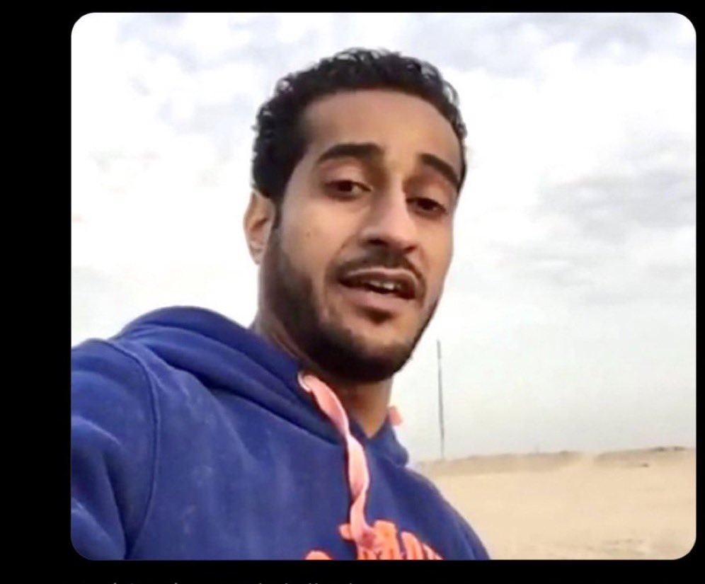 اللهم يا كاشف العجائب..
و يا راد كل غائب..
اللهم رده إلى أهله سالم 
اللهم نجه كما نجيت يونس من بطن الحوت..
ويوسف من غيابة الجب..
وإبراهيم من النار..
وموسى من فرعون..

يا أرحم الراحمين🤲🏻

#محمد_المنصور مفقود في البحر منذ الأمس وآخر تواجد له كان بالقرب من #بوية_عريفجان
#الكويت