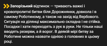 RALee85's tweet photo. Ukraine began committing elements of its reserves a couple of weeks ago in the Robotyne area. That means Russia can now too, including from Kreminna and other parts of the front. 3/
https://t.co/rldPfw7XLa
https://t.co/8DD0ImnV79
https://t.co/9Anmsbd4gZ
https://t.co/GbaqhS8IRB https://t.co/j8ZFGIb2Th