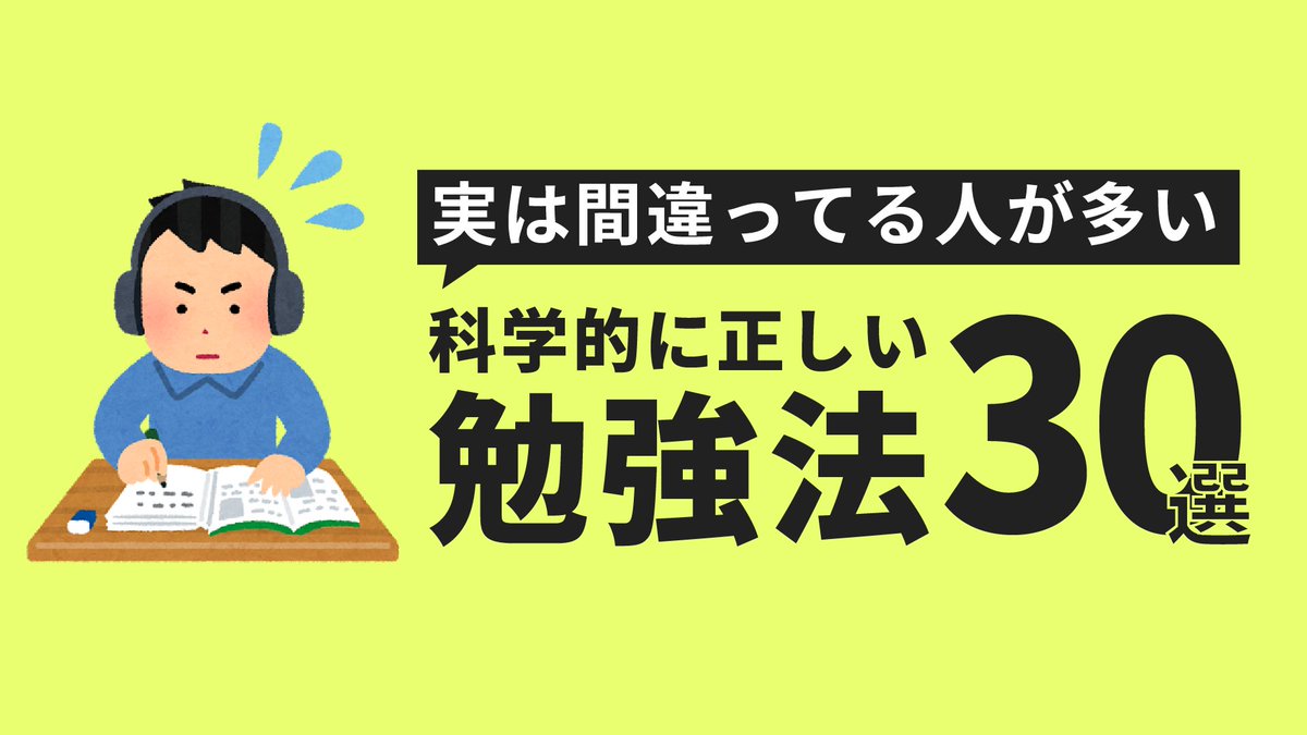 antoshia2n's tweet photo. これで捗っちゃいますね。 https://t.co/Sw8iXssDzW