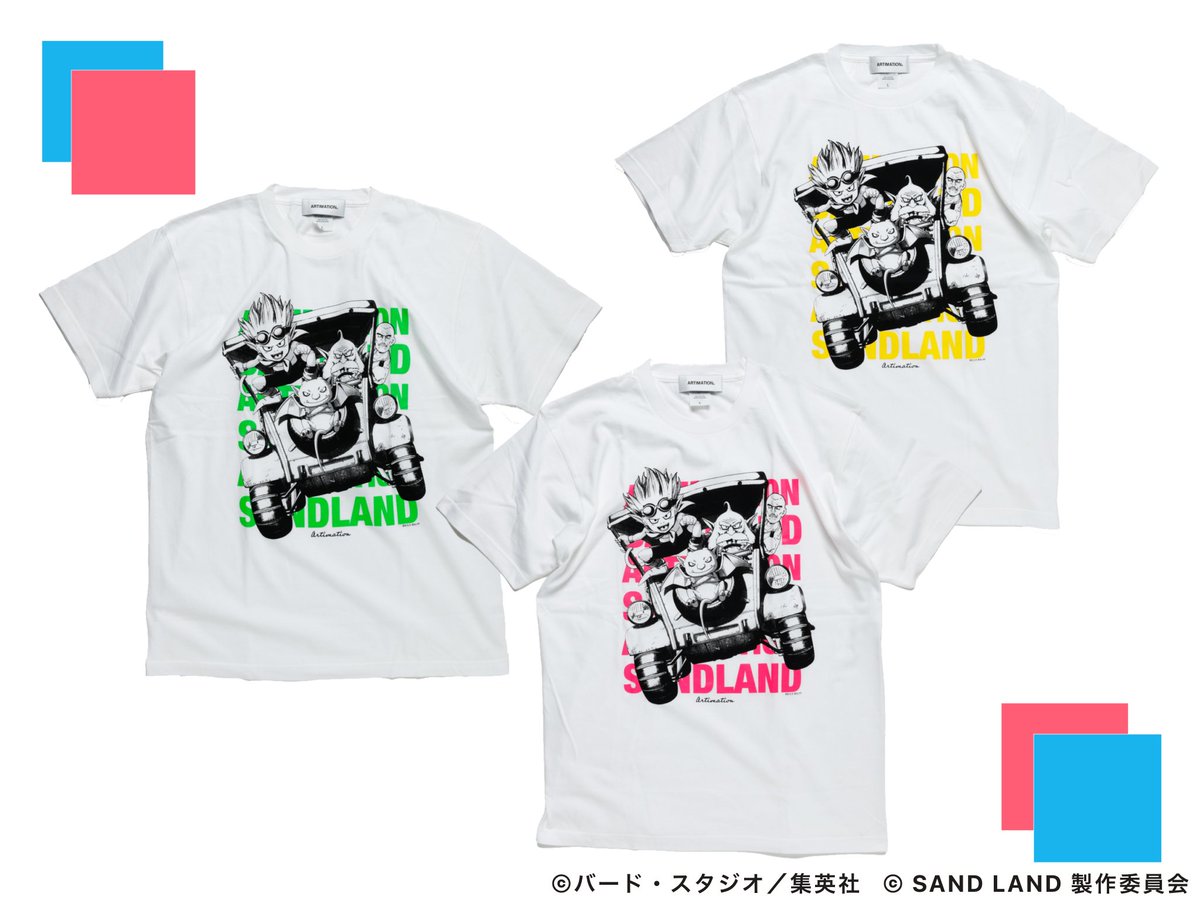im_MediaArts's tweet photo. @ARTIMATION1 映画「#SANDLAND」× #ARTIMATION

8月23日(水)午前10時～9月20日(水)午前10時🏜
原作コミックの扉絵をイメージしたベルゼブブたちの今にも飛び出しそうなデザインがインパクトのあるTシャツ🚘
特設サイトはこちら⏬
https://t.co/JevOPhjaeg

#サンドランド 
#鳥山明 https://t.co/HYyTuuQEkc