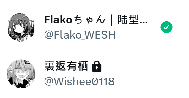 Flakoちゃん｜陆型弗拉式 tweet media