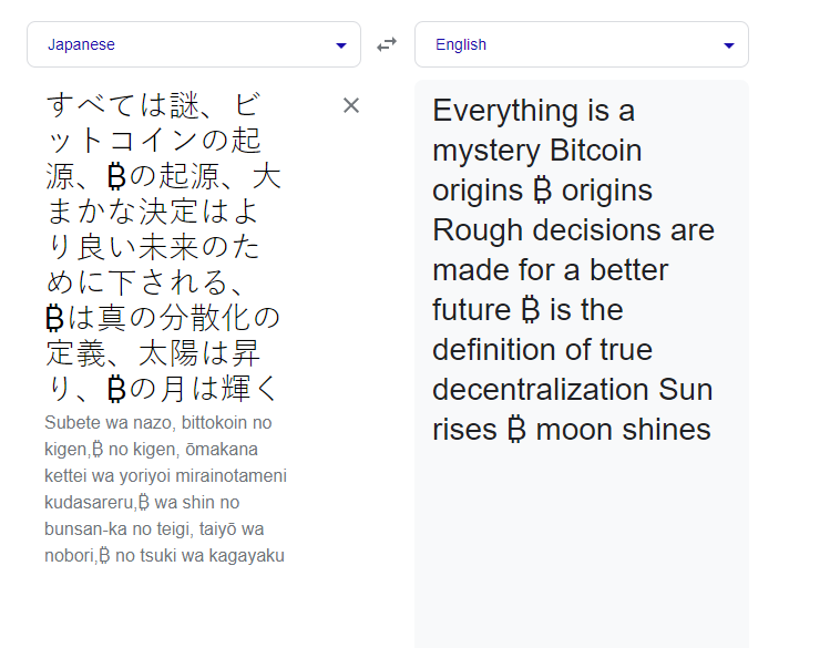 ₿ Bitcoin tweet media