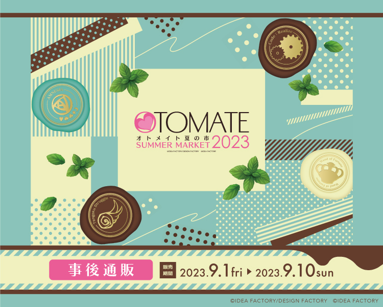 マルイノアニメ on X: 