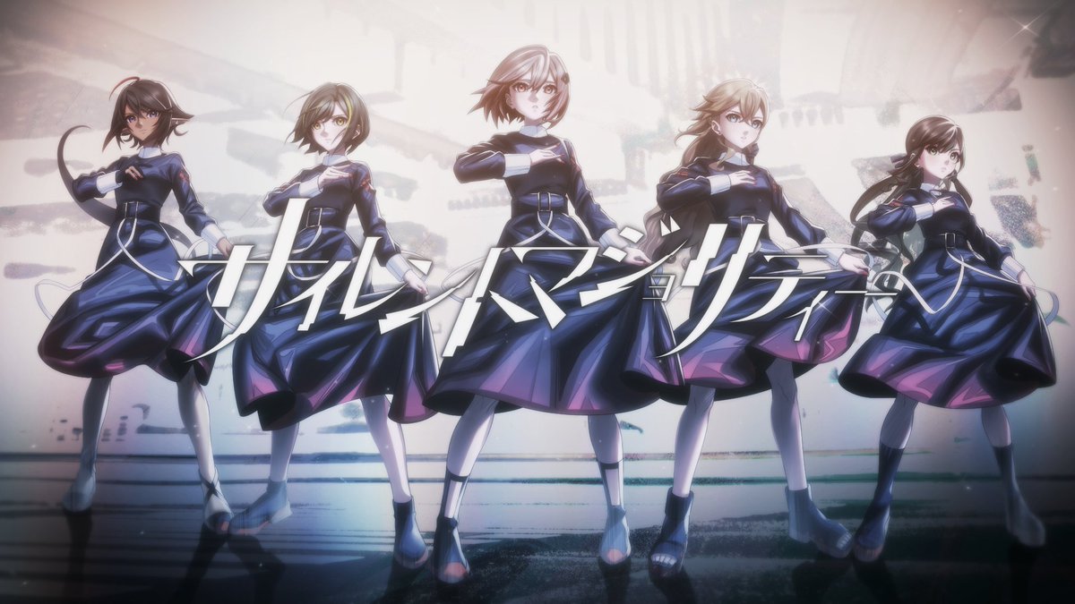 【⚠pLL合唱動画投稿予告⚠】

「サイレントマジョリティー」/ 欅坂46

プレミア投稿日時▷2023.08.26.19:00-
youtu.be/WIO292NE5ck

#pLL 
#MIRA #MINIEL #TEAR #mels #Chigusa 
#さとり #雪希 #sigh