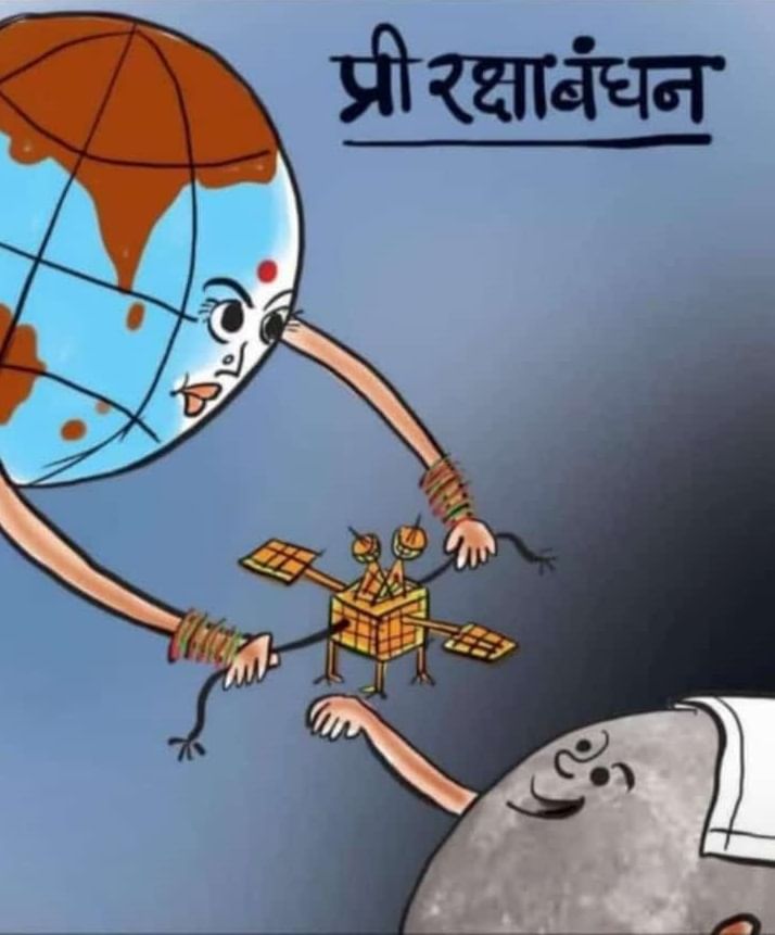 #merabharatmahan 
#BharatMataKiJai