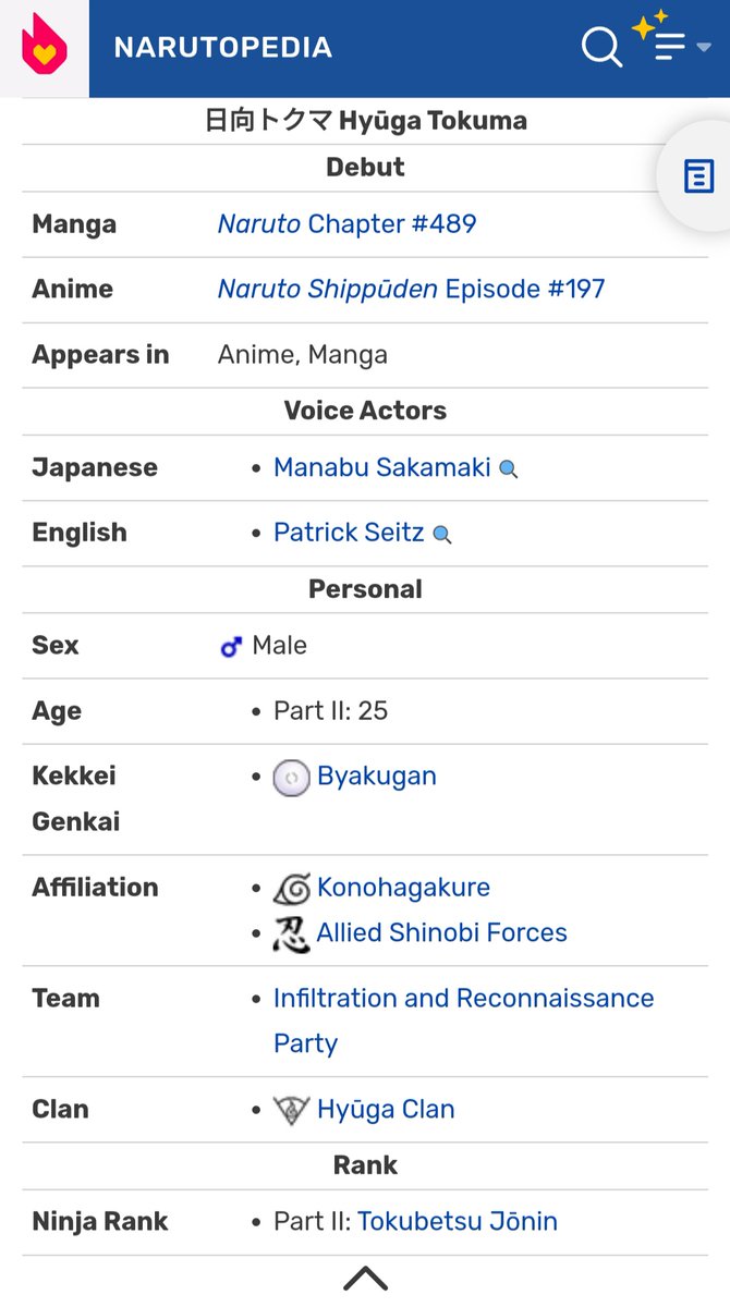 BoxKado's tweet photo. @WhiteLilyNH It might be Hoheto bcs Tokuma is indeed younger, but the face features seems different.
I mean, you know, even Itachi have the lines below his eyes ever since he's a kid. https://t.co/bdvJ4CDJph