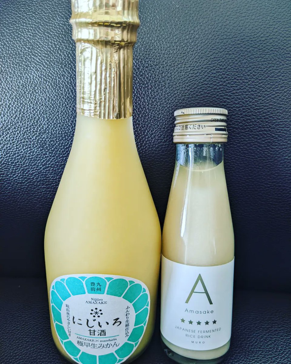 shouko73's tweet photo. 苦手だと思ってた甘酒🍶
美味しいから飲んでみてと！ #米麹 #甘酒 専門店『のレンMURO』の甘酒をいただき飲んでみると…めちゃくちゃ美味しいლ(´ڡ`ლ)✨
しかも #腸内環境改善 や肌にもよくて、#疲労回復 や #免疫力アップ の作用もあるなんて甘酒最高👍ありがとうございました♡
#amasake #のレンmuro https://t.co/pzreEVHVx5