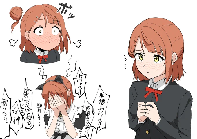 てれぽむ欲しい 