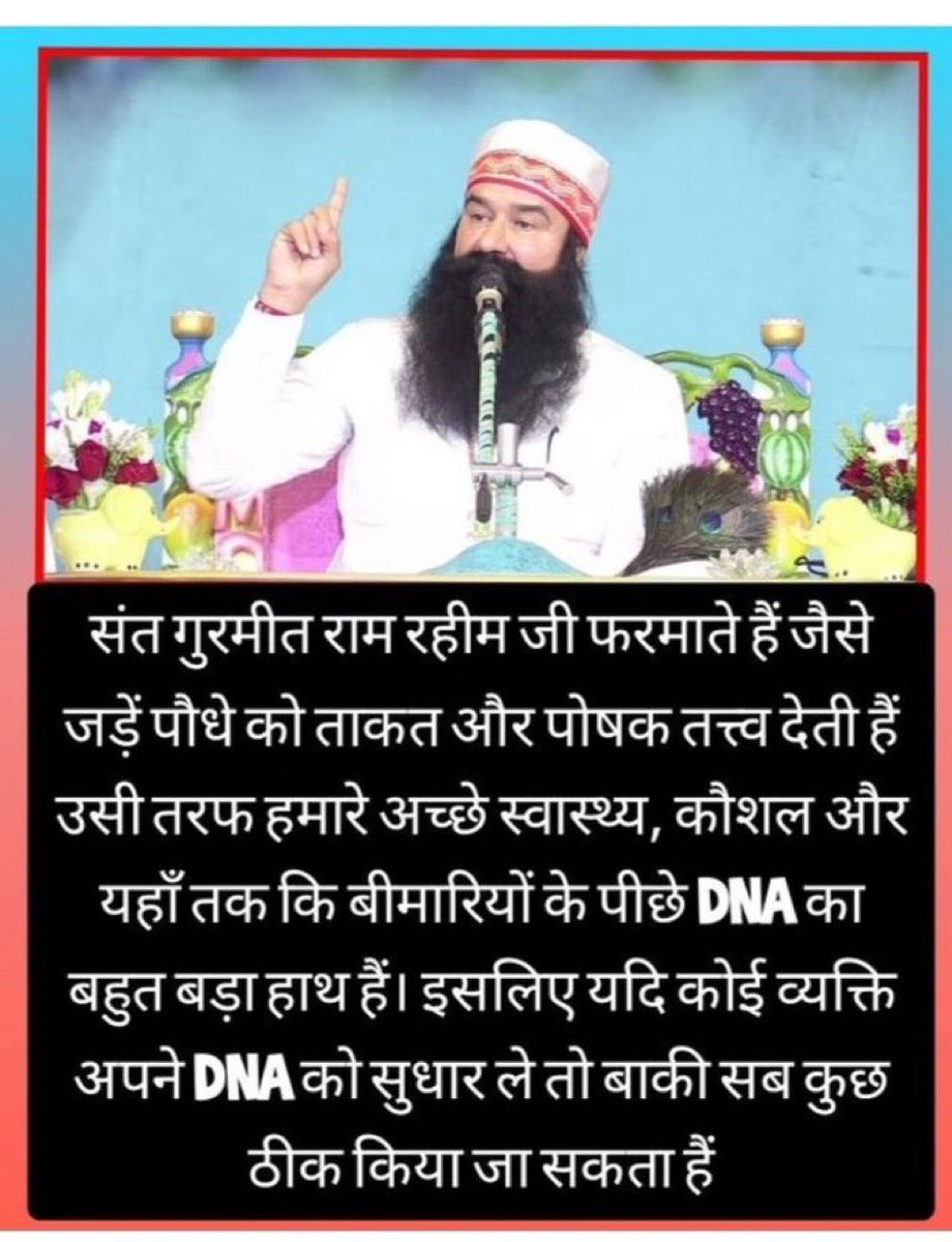 DinkyDinky11's tweet photo. In the recent online satsang conducted by Saint MSG Insan, it was told that DNA has a very strong power in our body. We can increase the power of DNA even more by continuously practicing the method of Meditation.
#PowerfulDNA https://t.co/POky34Fo1s