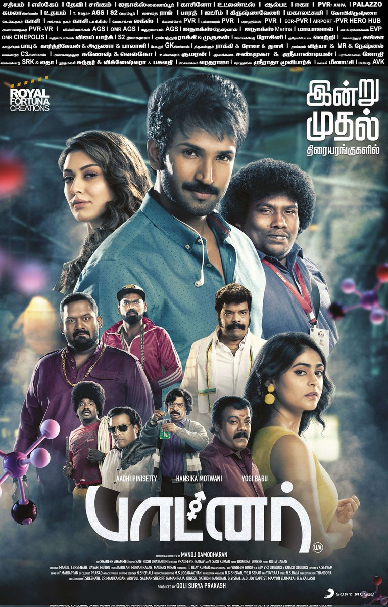 CineemaJunction's tweet photo. #Partner From today.
@AadhiOfficial @DhayaSandy @DirectorMaruthi @ihansika @PallakL @iYogiBabu @ManojDamodhara4
@PradeepERagav @thangadurai123 @funfullent #CineemaJunction
#PartnerMovie #PartnerFilm https://t.co/lkyEAvVDD4