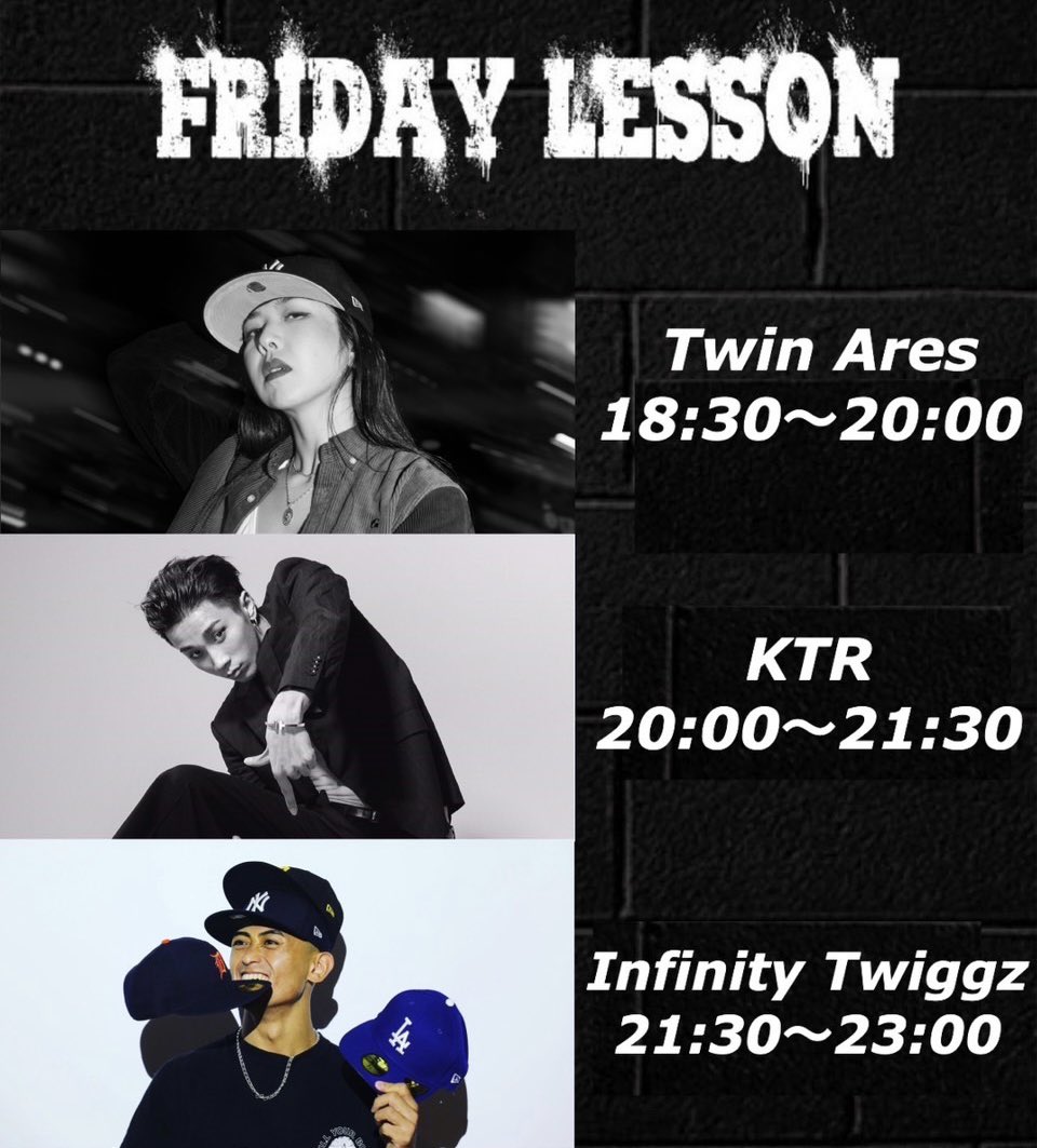 oneway_tokyo's tweet photo. 8/25(金)レッスン情報🔜

<休講>
18:30〜 Twin Ares(9月スタート)

<代講>
20:00〜 KTR→Madd Twiggz

#ONEWAYTOKYO
#JapanKrumpCommunityCenter
#ONEWAY
#TOKYO
#東京
#DANCE
#DanceStudio
#RentalStudio
#ダンス
#レンタルスタジオ
#ダンススタジオ
#KRUBUCKA https://t.co/LU6iOYGUWb