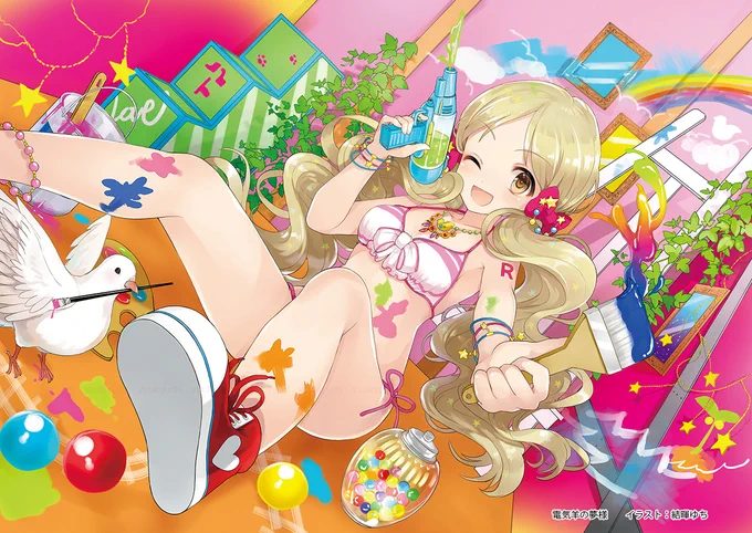 アイドルマスター ミリオンライブ! シアターデイズロコ#アイマス 