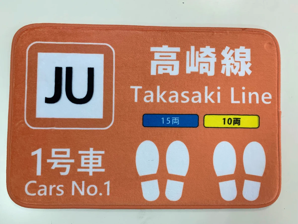 総合車両製作所 電車市場(公式) on X: 