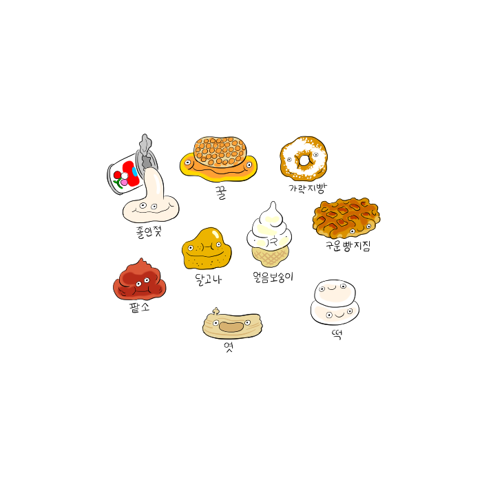 「korean 1#한국오 #한국교회 」|𝔊𝔢𝔬𝔯𝔤𝔦𝔢 𝔐𝔞𝔤𝔢𝔯のイラスト