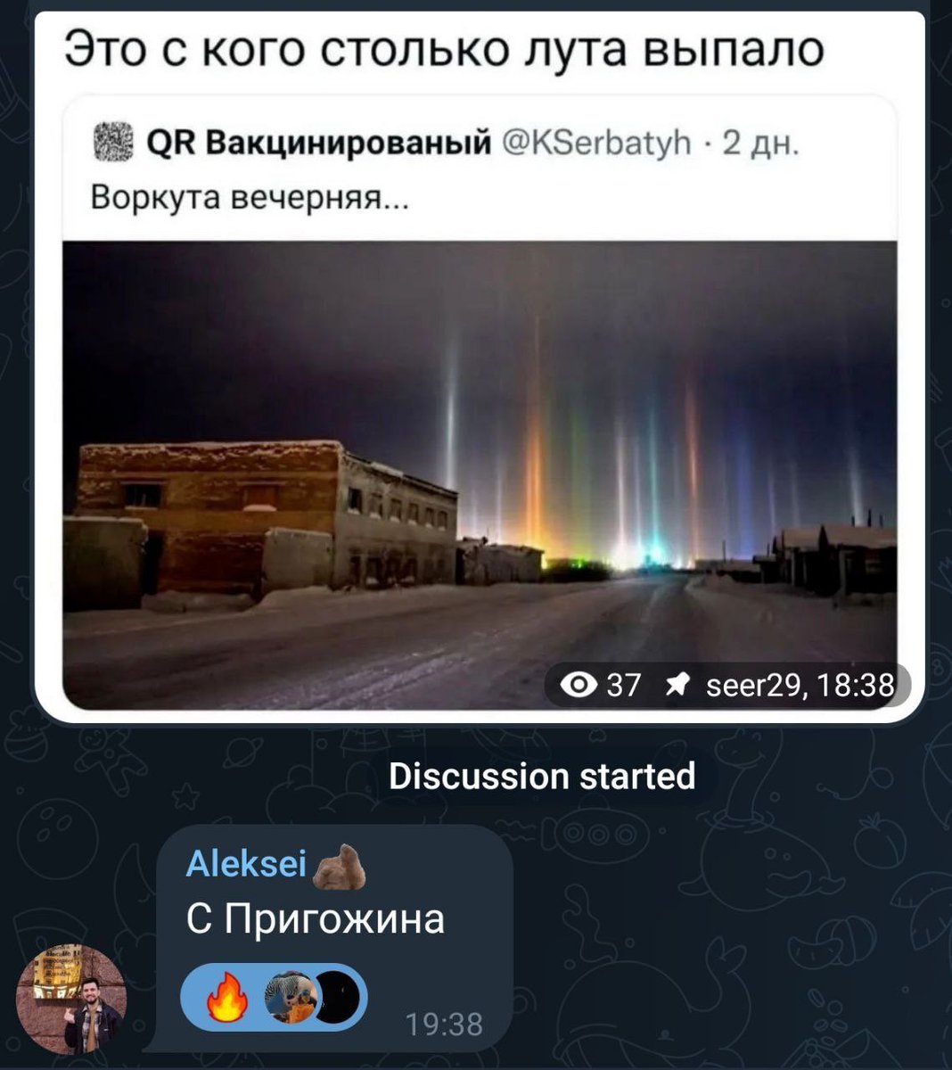 RecluseRu's tweet image. 