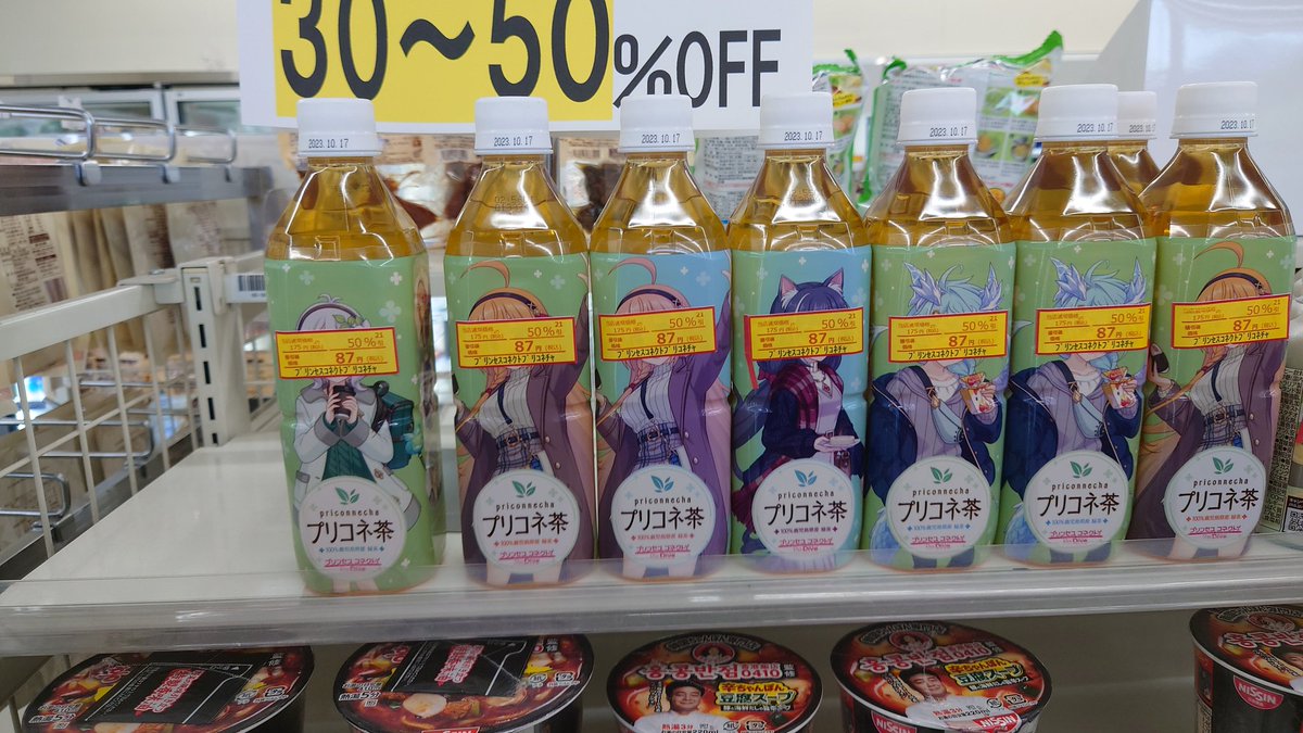 tooka_love's tweet photo. これはwww https://t.co/CjLgMQRVL3