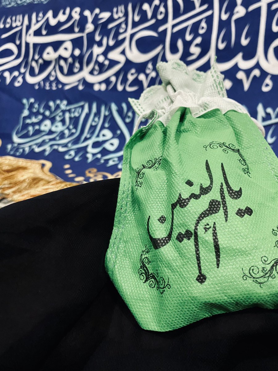 زَيْنٌ أبّْ. tweet media