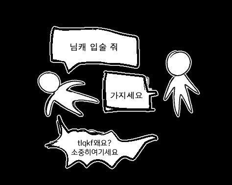 삐뽀 (@ouo4_44) on Twitter photo 