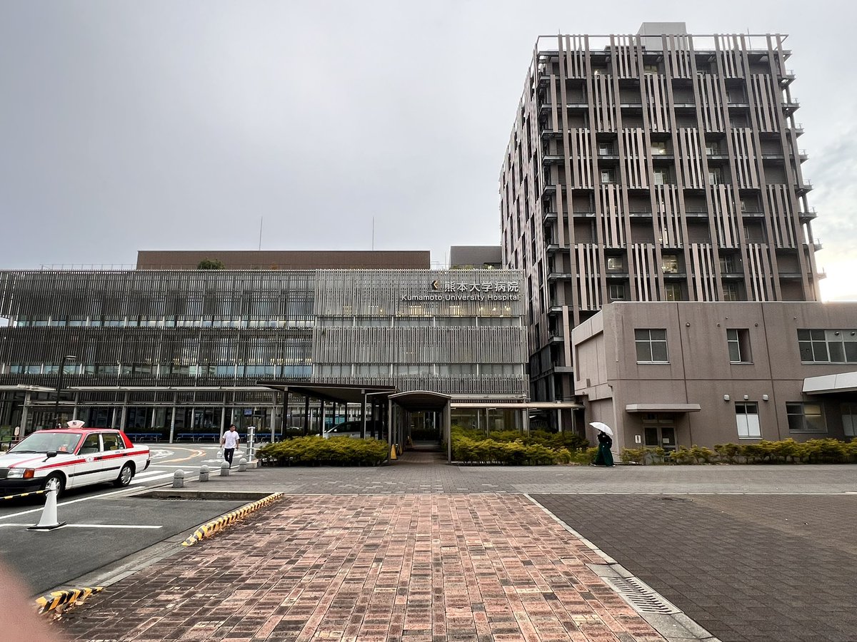 sunguyab's tweet image. The future is exciting with more research collaborations @muhimbiliuniver @HiroshimaUnivEn @kumamotoUniv_PR #core2core #jsps #satreps