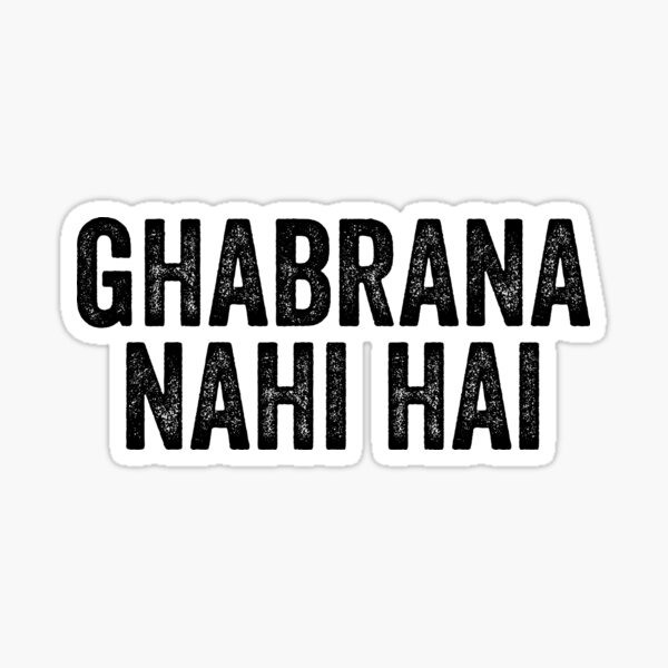 Amitabh023's tweet photo. Guys, the first footage from the moon for Pakistan 

#Chandrayaan3 #Ghabranahi https://t.co/3cXa2R4ZtC