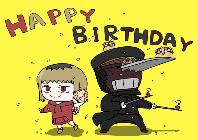 しゃちえるさん()はっぴーバースデーか!?お誕生日おめでとう〜!