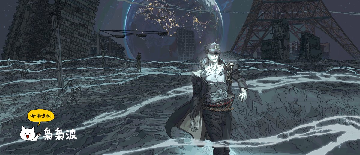 波崽糕 tweet media