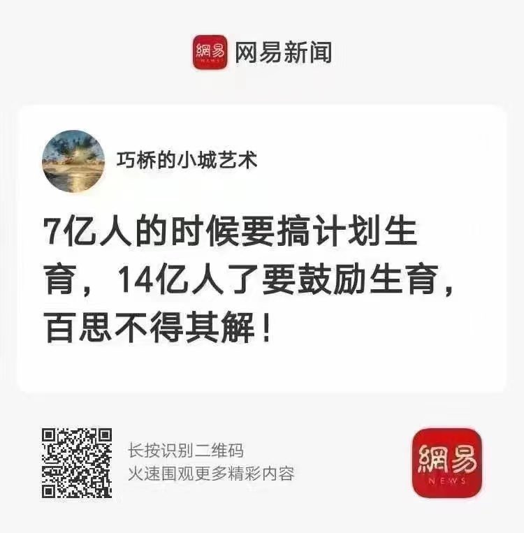 德潤傳媒 tweet media