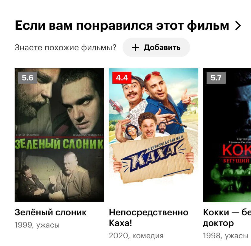 RecluseRu's tweet image. 