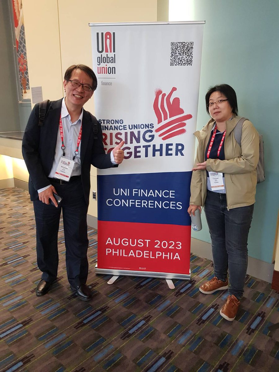 TFFU at Philly for the UNI Finance conference. With very fruitful discussions and sharings. Workers are united and rising together! #UNIrisingtogether #TFFU