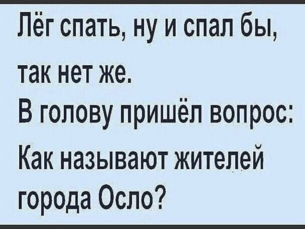 Lora020563's tweet photo. Действительно, как? 🤭😉 https://t.co/AanNkInBhZ