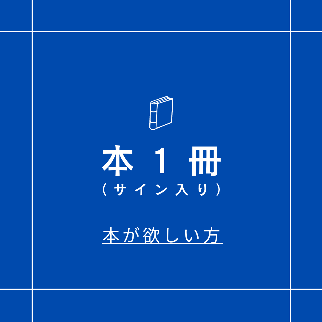 s_nagai44's tweet photo. クラファンのリターン作成中!
不安もあるけど、マジで楽しみになってきた。
#CAMPFIRE #クラファン挑戦中
#LearnQuest #ランクエ #学びのゲーム化 https://t.co/MmJLi1QflT
