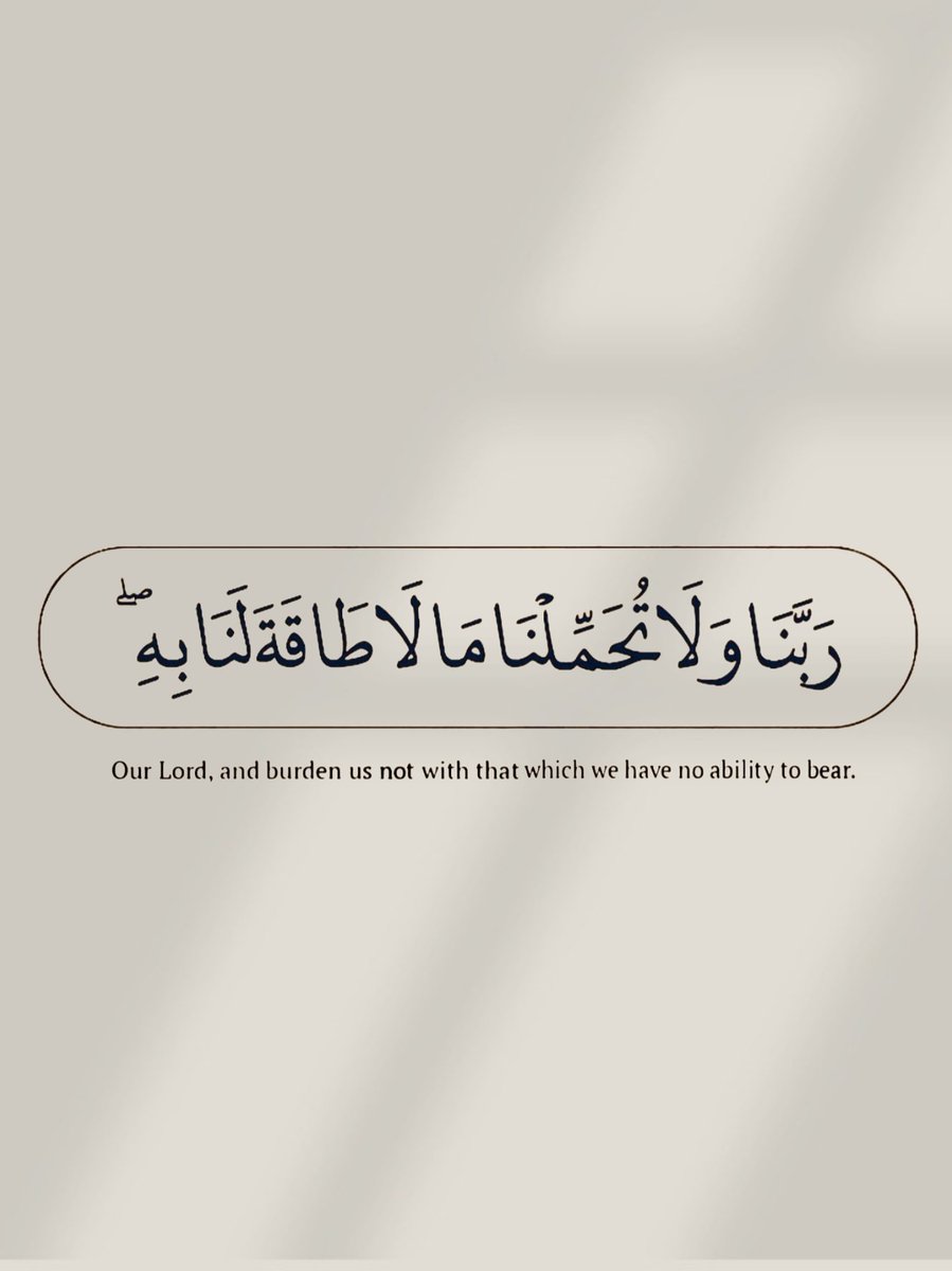 _1Anxiety's tweet photo. يارب.. https://t.co/9eKeYBIZUh