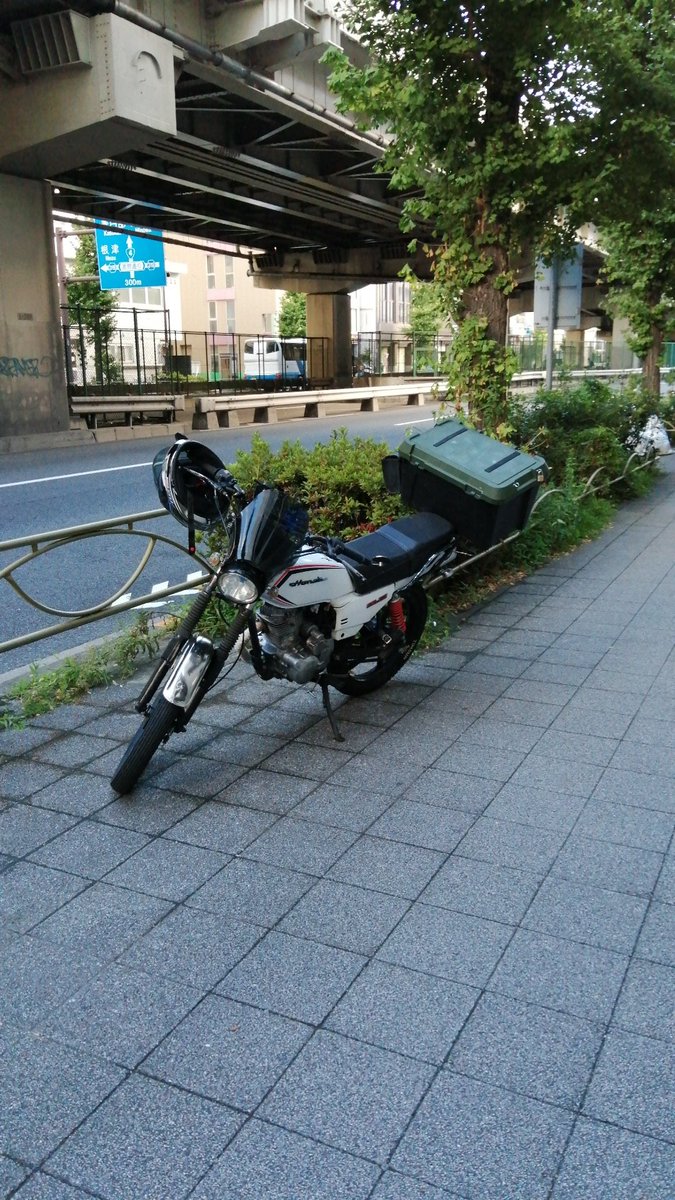 cgl125raizou's tweet photo. 本日も国道4号異常なし、、、あったらヤバいわw #CGL125,#通勤 https://t.co/rqmTSb80BA