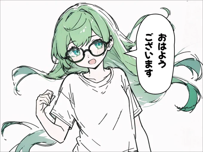 おはようございます
最近なんかやる気が出ません
金曜日ぐらいは頑張ろうと思います 