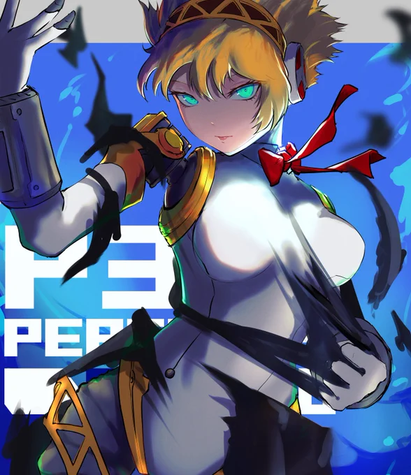 アイギス 