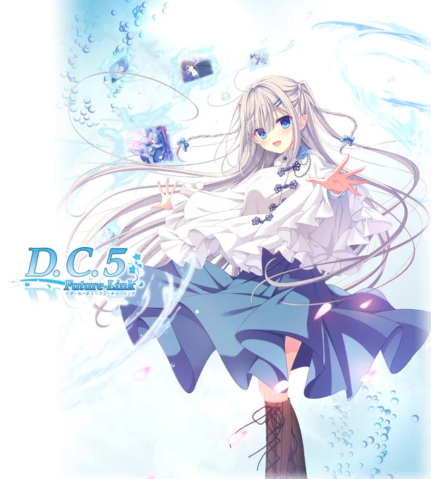 The official website has released for CIRCUS visual novel " Da Capo 5 - Future Link" which will release in Japan on PC on January 26, 2024. #DC5 #DC5FL 