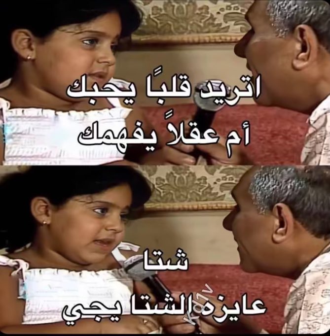 la reina✨ tweet media