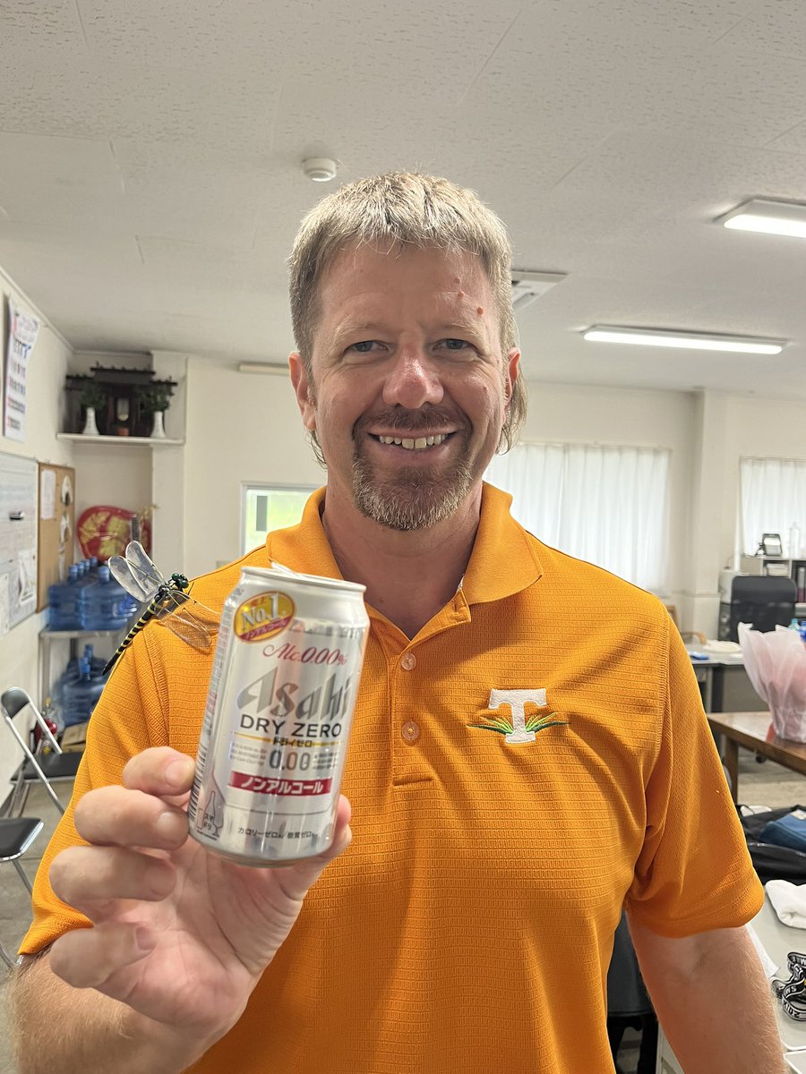 Andrew McDaniel tweet media