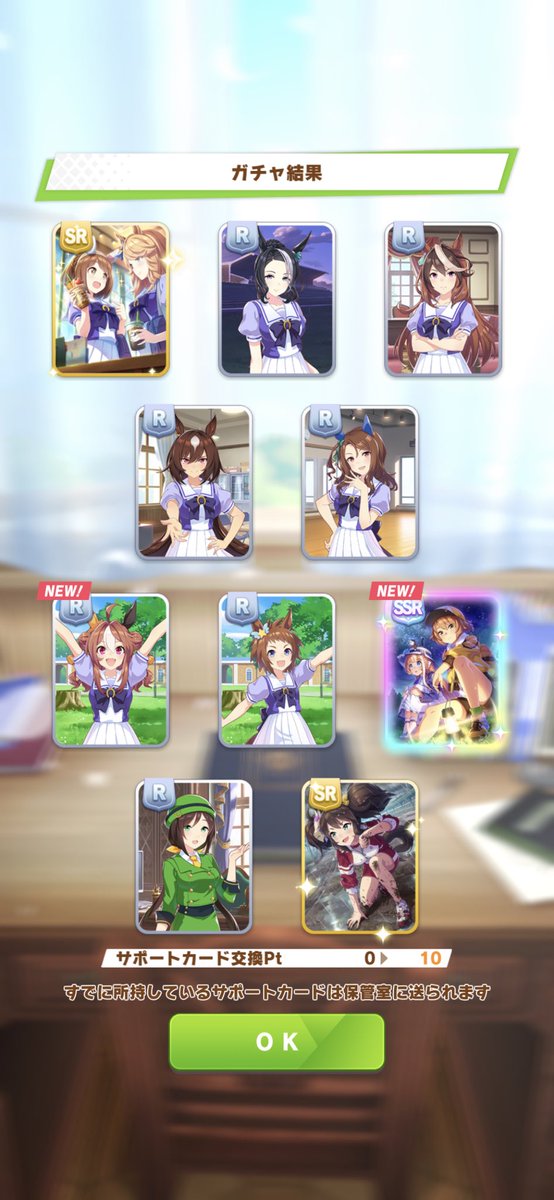 Lightammo_plz's tweet photo. 新シナリオ入場券確保！
ハローさんみたく1凸で十分なのうれし☺️ https://t.co/37OIoFQDDg