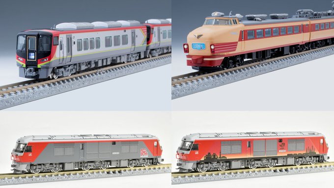 国鉄　鉄道部品　МＥ３８型ブレーキ弁　１１３系　４８５系　電車　解体パーツ　着払 国鉄 鉄道部品 МE38型ブレーキ弁 113系 485系 電車