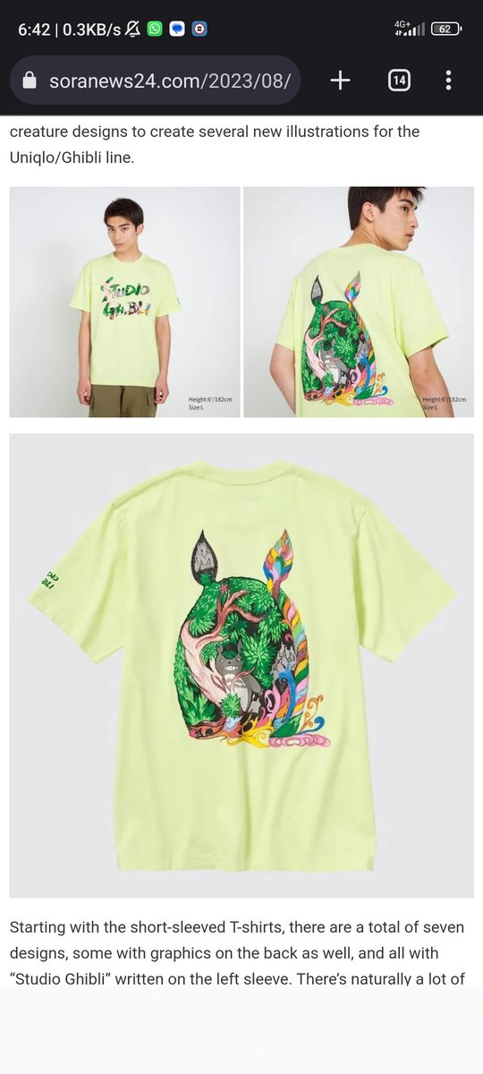 rizkiaprita's tweet photo. @uniqloindonesia @kaws @uniqlo kaos studio ghibli yg di bikin uniqlo ini kapan masuk indo min
https://t.co/rhh1SFKoJV https://t.co/mMAhXSWkOc