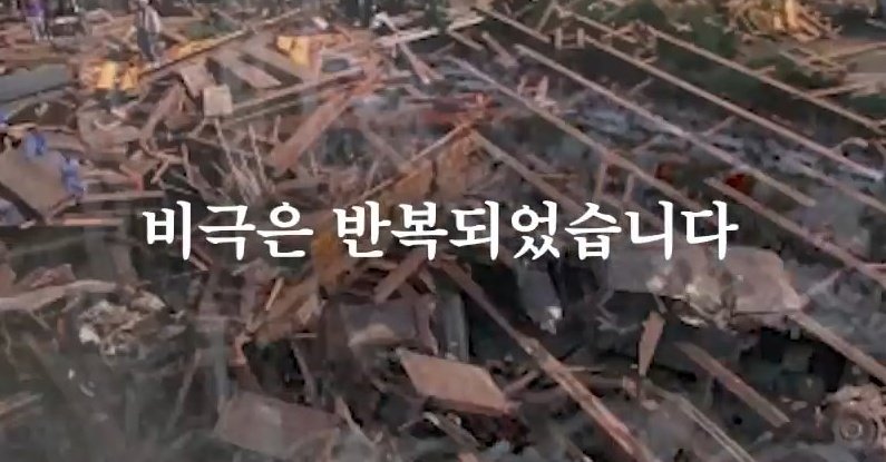 gaseubgisalgyu1's tweet photo. 대한민국 역사상 전대미문 전국민 초대형 #가습기살균제참사 12년째 미해결 ���순환 아비규환 태아 영유아 산모 어린이 청소년 청년 성인남녀노소 2만명 사망 95만명 건강피해 추정 최소 1,821명 희생자포함 피해자 7,854명 현재진행형 대참사 https://t.co/SuVl5V7aOH