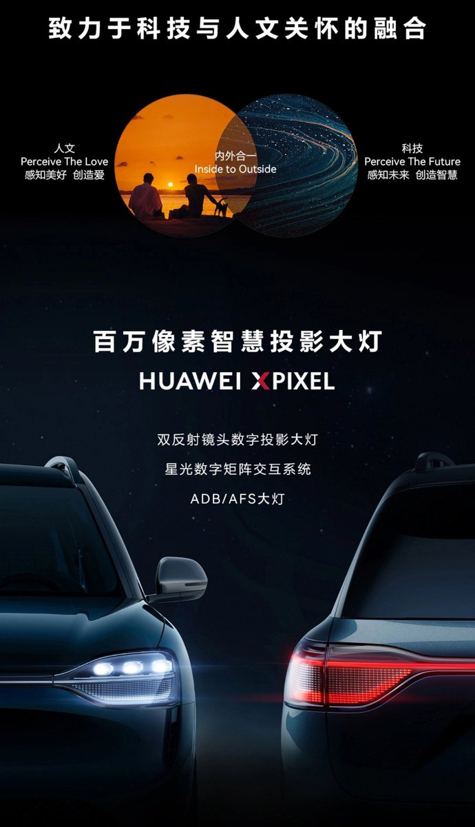 fabrizio_degni's tweet photo. I was aware of the #Huawei's #AITOM5 but I just discovered on #vmall a new model expected for the Q4 2023... in #China: the #AITOM9. An impressive 5.2m vehicle where #HarmonyOS4 and all the tech know-how of #Huawei seems stand out ๐
I wanna live in China ๐คญ
#automotive @autocar https://t.co/5WSxuXo2bS