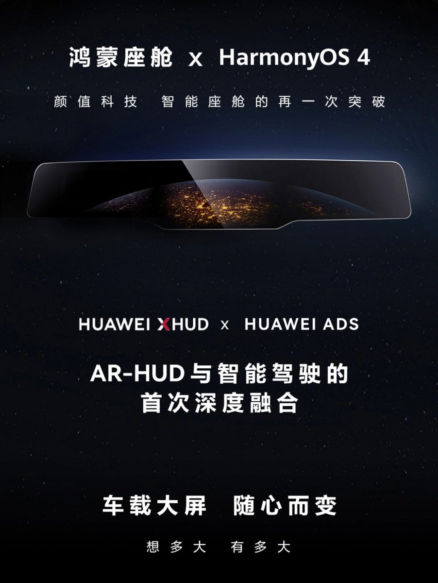 fabrizio_degni's tweet photo. I was aware of the #Huawei's #AITOM5 but I just discovered on #vmall a new model expected for the Q4 2023... in #China: the #AITOM9. An impressive 5.2m vehicle where #HarmonyOS4 and all the tech know-how of #Huawei seems stand out ๐
I wanna live in China ๐คญ
#automotive @autocar https://t.co/5WSxuXo2bS