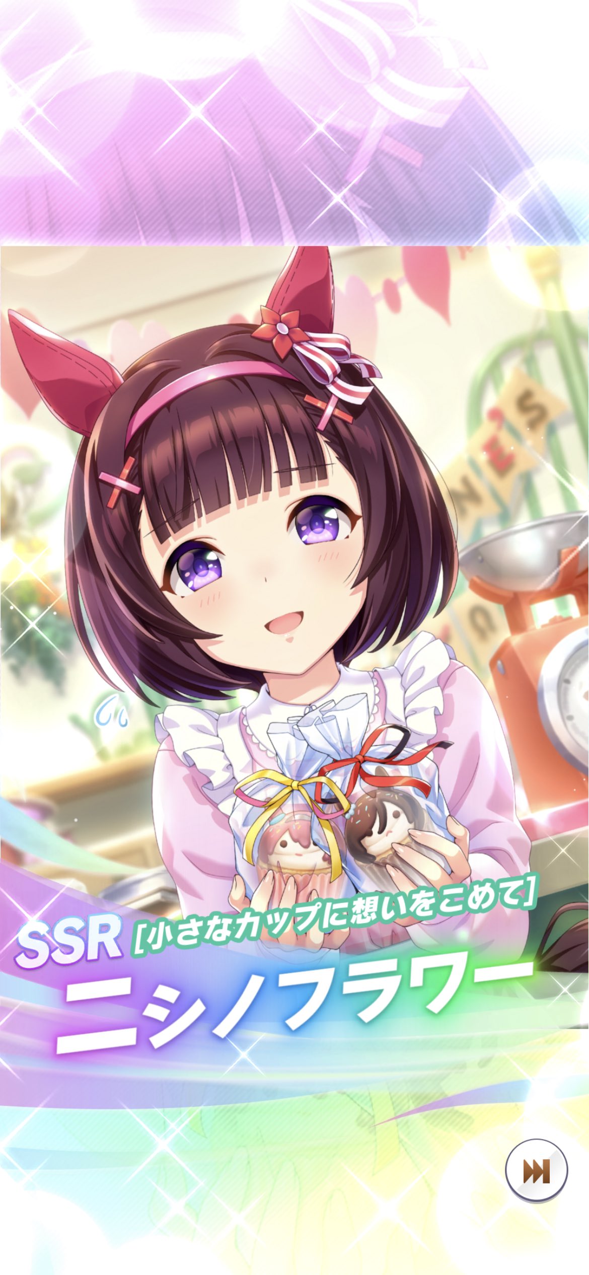 ‪✿SSRフォロー割あります‪‪‪ 様　まとめ15 ✿SSRフォロー割あります‪‪‪ 様 まとめ15 桜 | さくあみ🖤‬‬‬