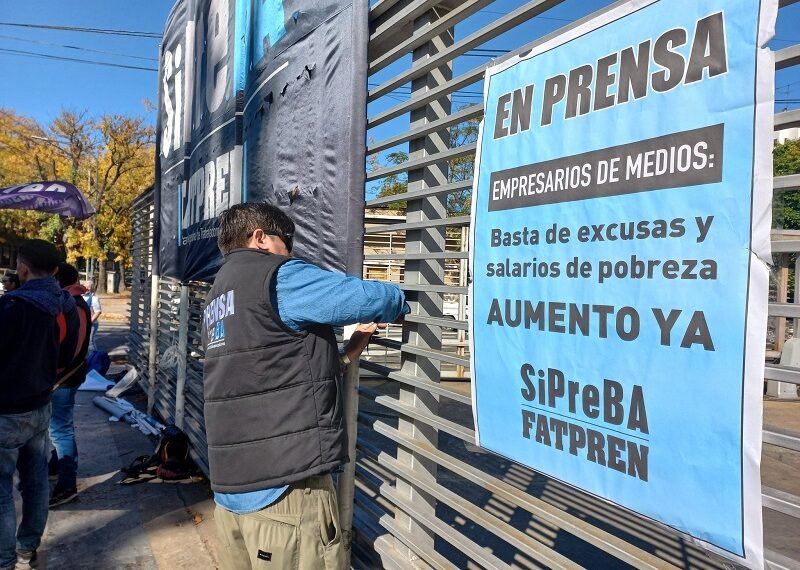 JORNADA DE LUCHA SALARIAL Y CONTRA EL AJUSTE EN PRENSA

Desde el SiPreBA realizamos asambleas, ceses de tareas y apagones de noticias en diarios, portales, revistas y canales de televisión, como Clarín, Página/12, Infobae, Crónica, América y Telefe, entre otros.

#SiPreBA2023